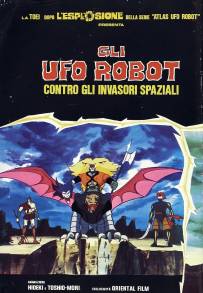 Gli UFO Robot contro gli invasori spaziali
