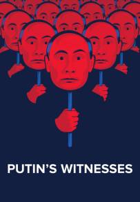 Putin - Nascita di un Regime