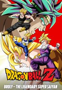 Dragon Ball Z - Il Super Saiyan della leggenda